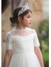 Ivory Eyelash Lace Trimmed Flower Girl Dress